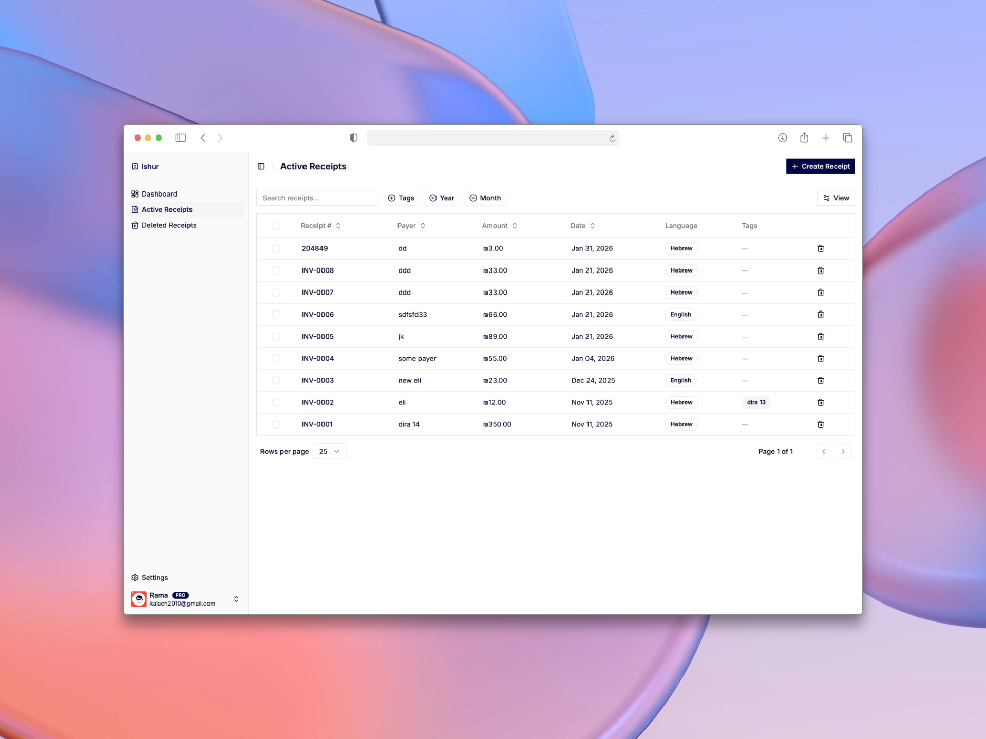 Create Receipt Interface